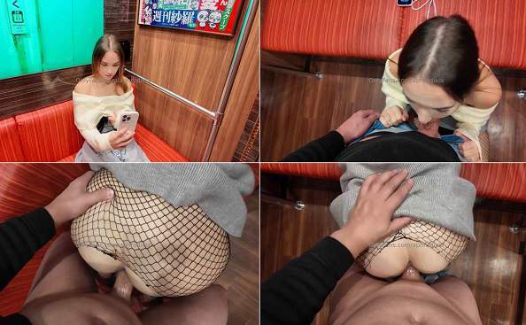 Sister Suck Brother And We Fuck In The Subway – Aphrodixia HD